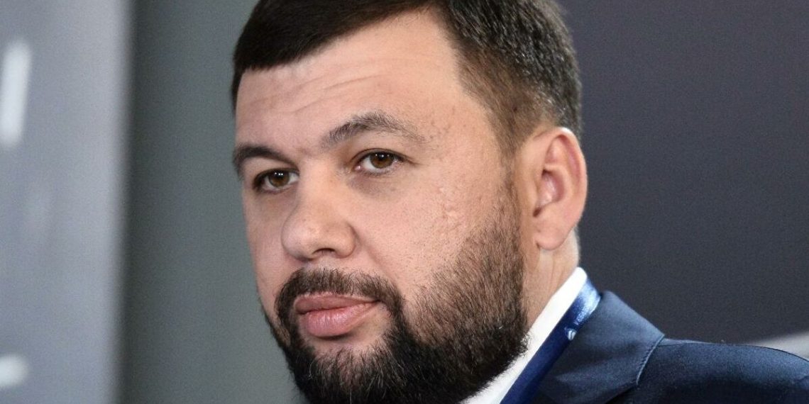 Главарь ОРДО Пушилин