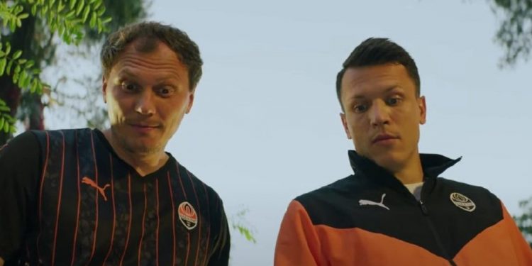 Андрей Пятов и Евгений Коноплянка