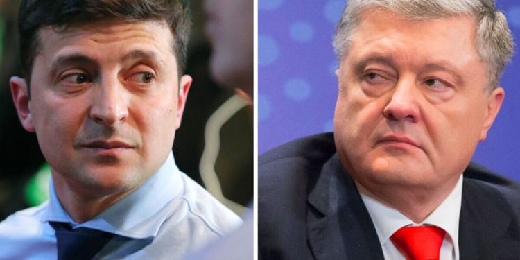 Порошенко и Зеленский