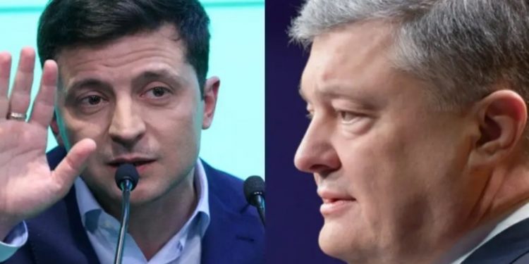 Порошенко и Зеленский