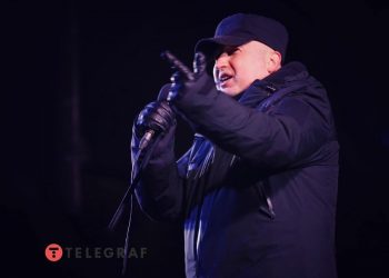 Александр Турчинов