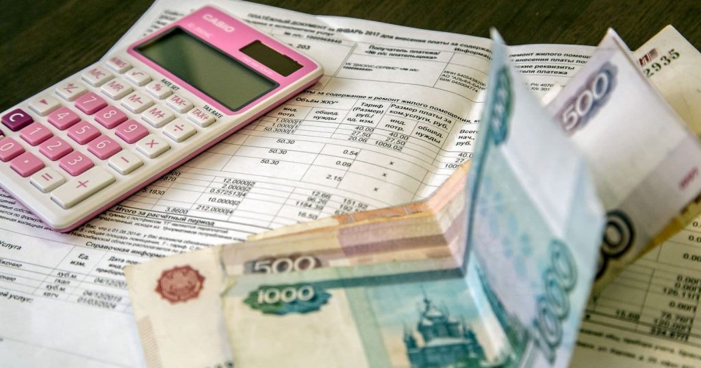 Коммуналка в ОРДО