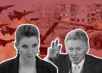 Как новости о политике вредят здоровью человека.