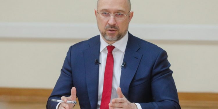 Денис Шмыгаль