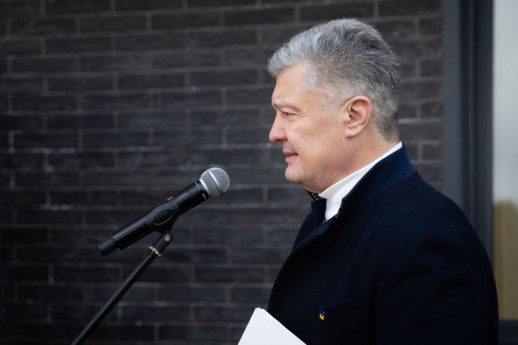 Петр Порошенко