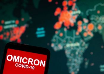 Штамм "Омикрон"