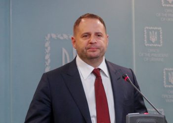 Андрей Ермак