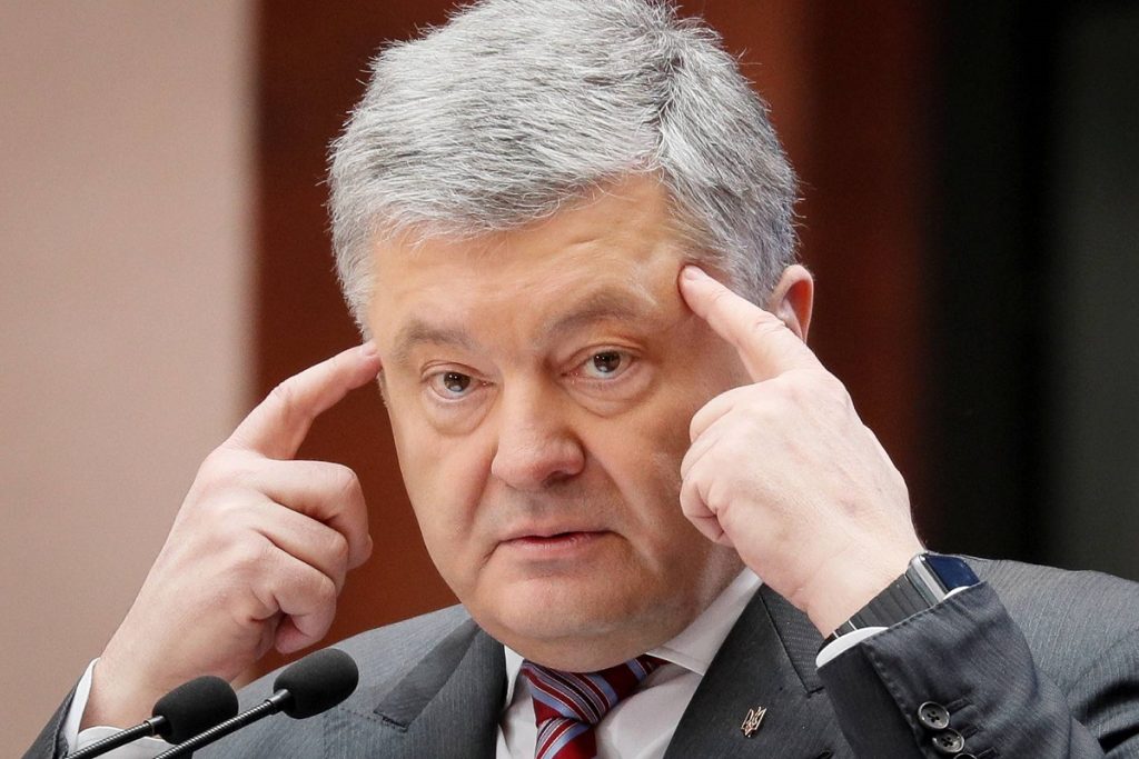 Возвращение Порошенко в Украину.