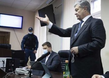 Возвращение Порошенко в Украину.