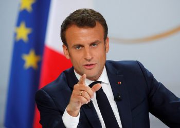 Эммануэль Макрон