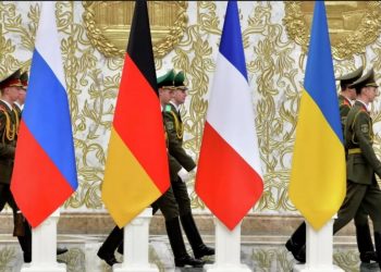 Нормандский формат