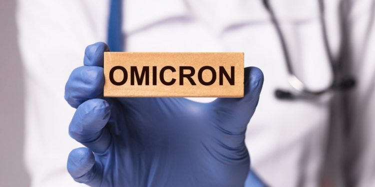 Штамм коронавируса "Омикрон"
