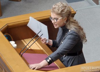 лидер "Батькивщины"