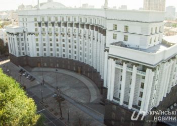 здание Кабмина