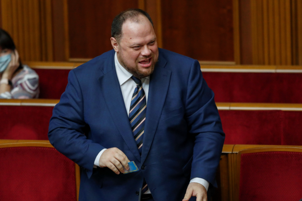 Руслан Стефанчук