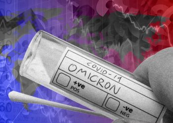 Штамм коронавируса "Омикрон"