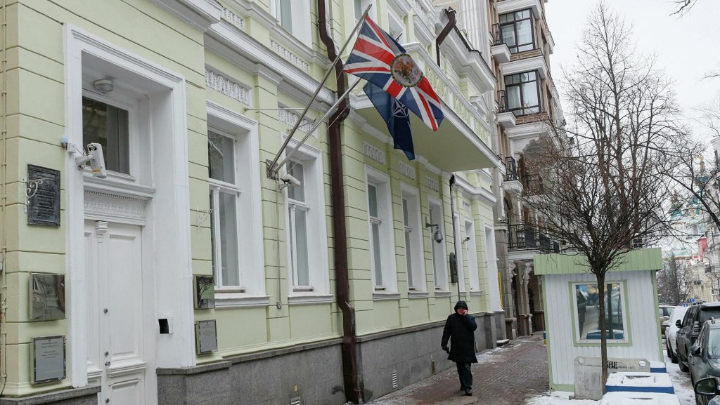 Посольство Великої Британії в Києві