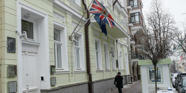Посольство Великої Британії в Києві