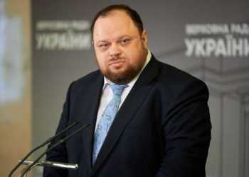 глава Верховной Рады
