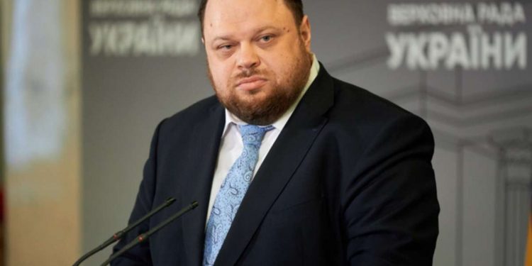 глава Верховной Рады