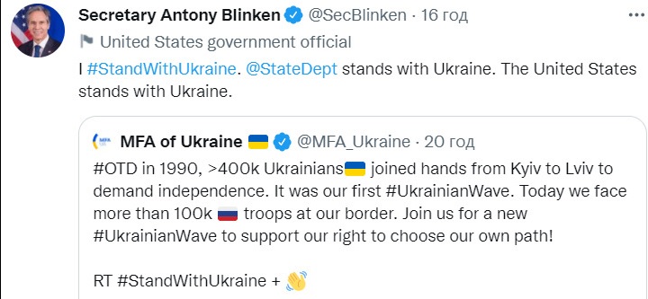 США стоят рядом с Украиной – Энтони Блинкен ответил на призыв Дмитрия Кулебы