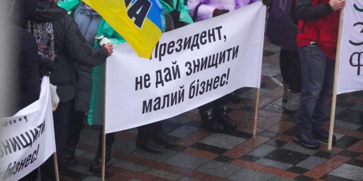 протесты ФОПов