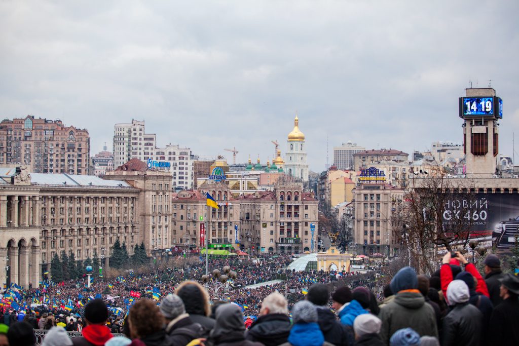 Революция Достоинства