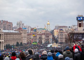 Революция Достоинства