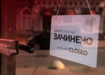 Локдаун в Украине