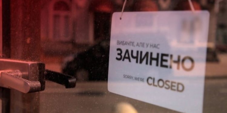 Локдаун в Украине