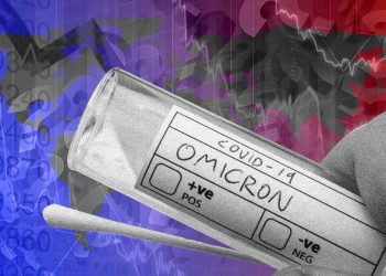 Штамм коронавируса «Омикрон»
