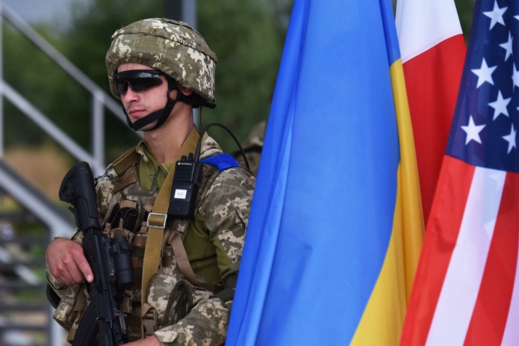 Военное вмешательство США в войну РФ и Украины