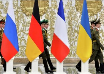 «Нормандский формат»