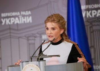 Юлия Тимошенко