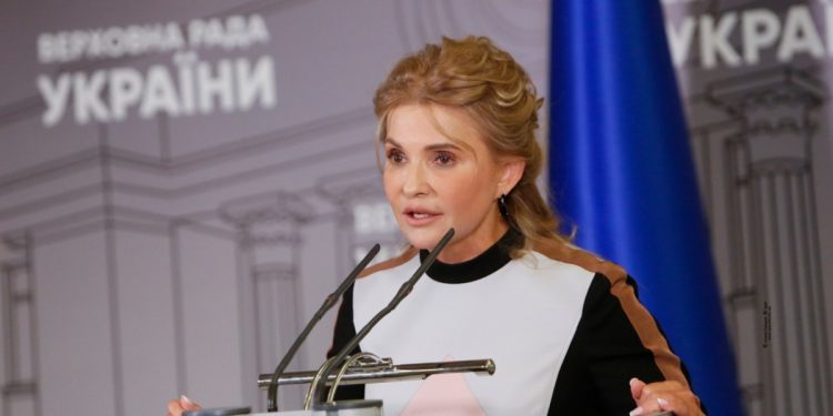 Юлия Тимошенко