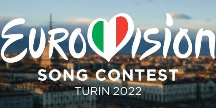 «Евровидение» в Турине