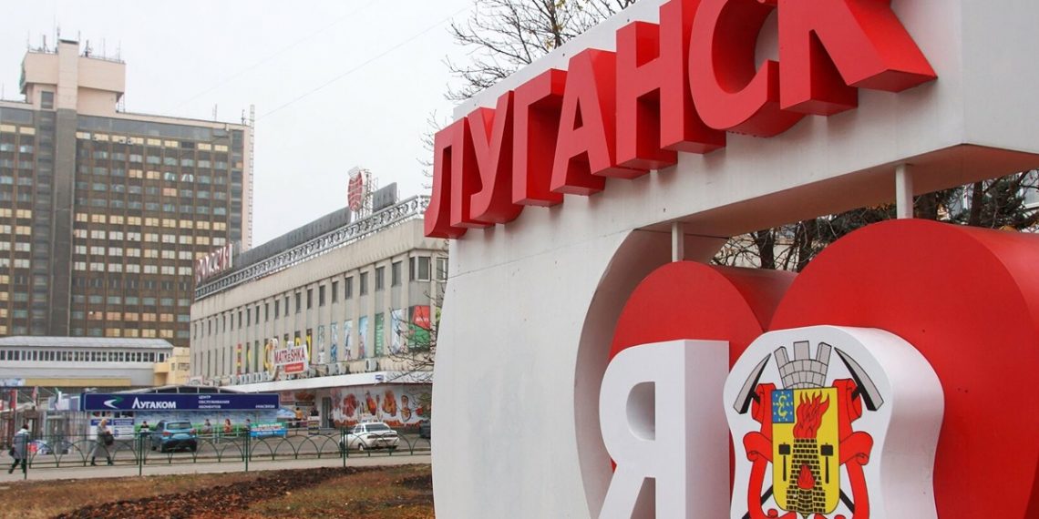 Окупований Луганськ