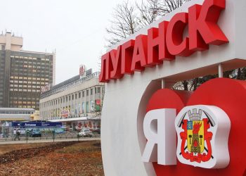 Окупований Луганськ