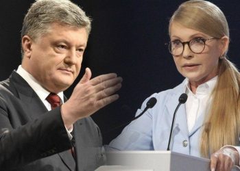 Петр Порошенко и Юлия Тимошенко