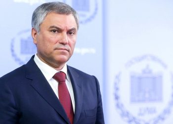 Вячеслав Володин