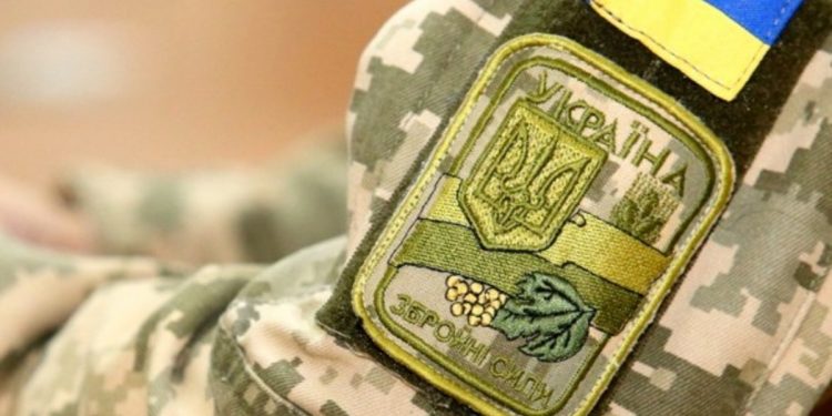 ЗСУ
