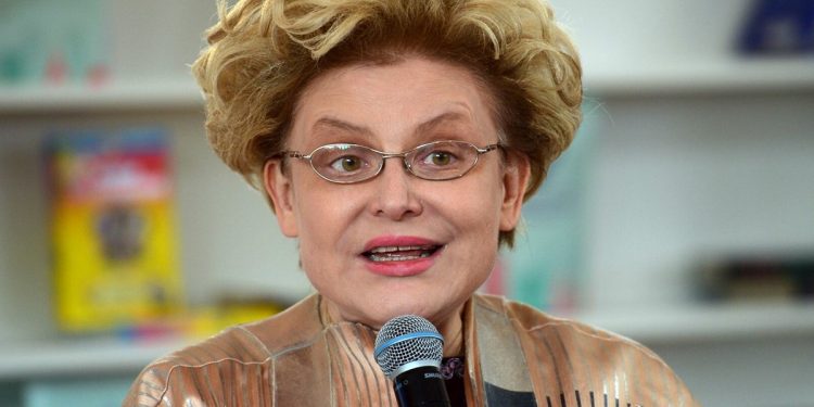 Елена Малышева