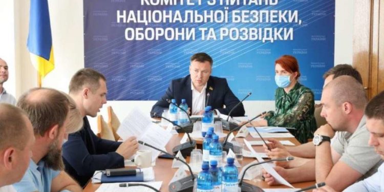 Заседание Комитета ВРУ по вопросам национальной безопасности, обороны и разведки