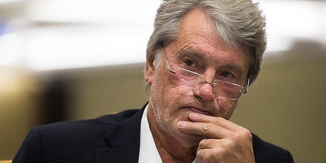 Виктор Ющенко