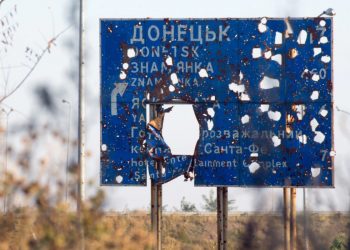Оккупированный Донбасс