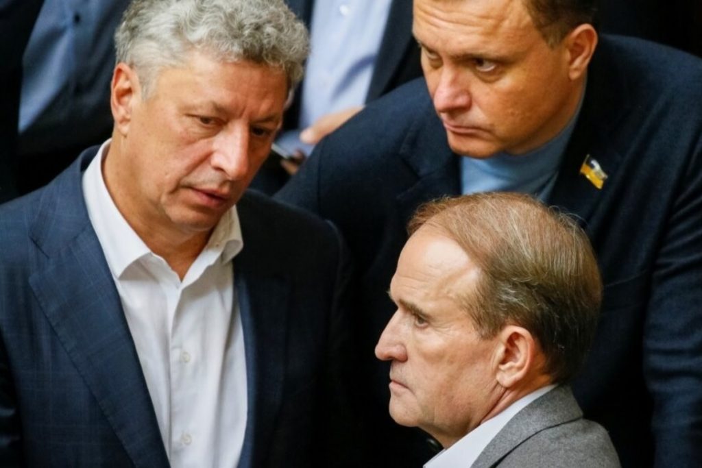 Юрий Бойко, Виктор Медведчук и Сергей Левочкин