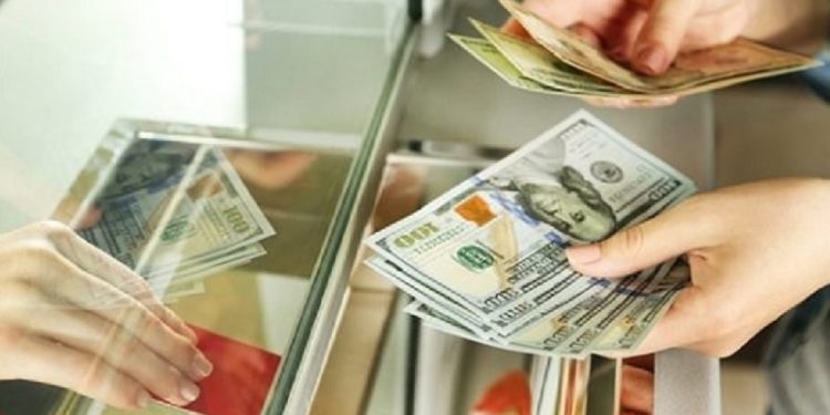 Курсы валют на 26 января 2022 года.