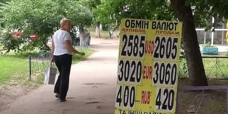 Курсы валют на 6 января 2022 года.