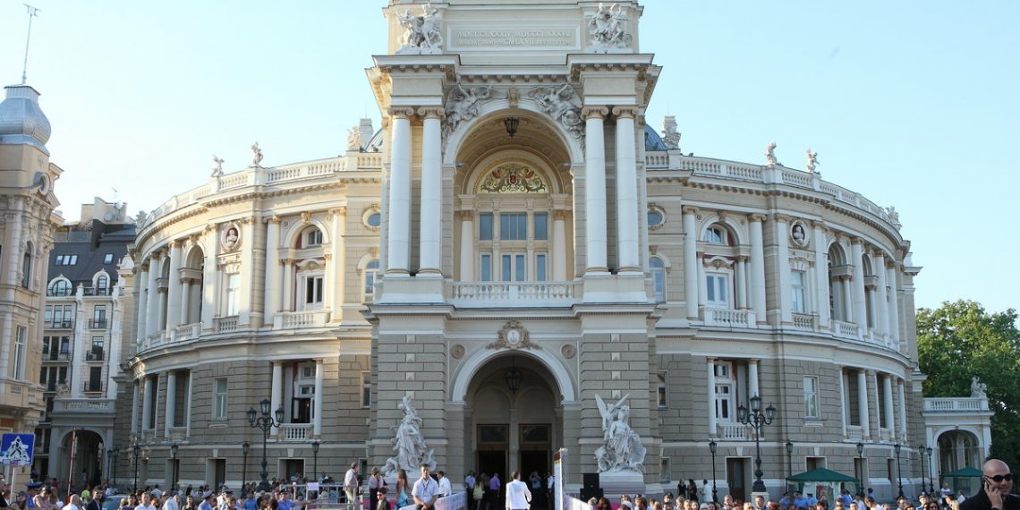 город на Юге Украины