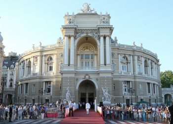 город на Юге Украины